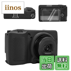 �y���������zVOVMOEYA For ���R�[ GRIII/GRIIIx/GR 3/GR 3X �V���R���P�[�X�A�y�ی�P�[�X*1 �X�N���[���ی�t�B����*2 �z�b�g�V���[�J�o�[*1�zGRIIIx�ی�J�o�[ �J�����ی�J�o�[ For Ricoh GRIII ���O����