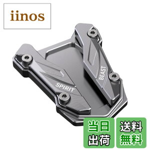 �y���������zcocoriko �o�C�N �T�C�h�X�^���h �v���[�g �A���~������ YAMAHA�p YZF-R3 MT-03 YZF-R25 MT-25 �F�F�`�^��