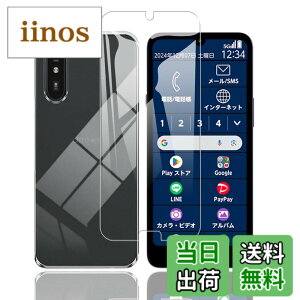 �y���������z�Ή� xiaomi 27 ���p�ی�t�B����DGH18 �t���ی�t�B���� ��U�h�~ �ɔ�0.33mm �ώw�� ������ �����ߗ� �F�F1�A�T�C�Y�FA401FC 1+1