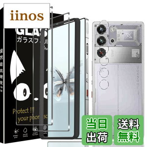 �y���������z�P�[�X �V�^ �J�o�[ NEW���f�� �X�^���h�@�\�t�� �ی�P�[�X �O�� ���^ ����PU ���U�[ �S�ʕی�^ �T�C�Y�FRedMagic 10 Pro �p��