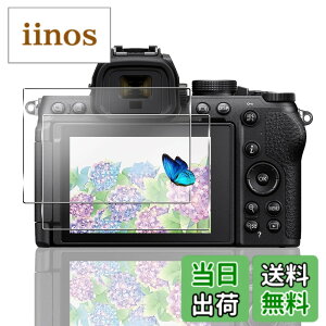 �y���������z�Ή� �K���X�t�B���� + �J�����t�B���� �y�d�x9H�z �����K���X Touch�Ή� �A��U�h�~ �A�Ռ��z�� �A�w��h�~ �A�ȒP�\��t�� �F�F�N���A�A�T�C�Y�F�Ή� Nikon Z50II