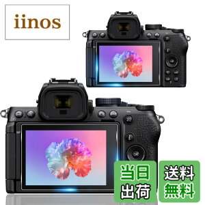 �y���������zTempered Glass Protector �F�F�N���A�A�T�C�Y�F�Ή� Nikon Z50II