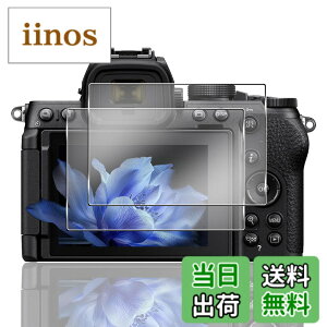 �y���������z�Ή� �K���X�t�B���� �ی�t�B���� ���E���h�G�b�W���H�Ȃ� �T�C�Y�F�Ή� Nikon Z50II