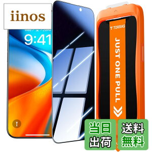 �y���������zTORRAS For iPhone �K���X�t�B���� �ی�t�B���� �F�F�`�����h�~�A�T�C�Y�FiPhone 16e /14/13 Pro/13 �p