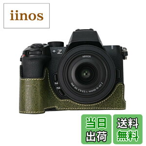 �y���������zVOVMOEYA �ی�J�����P�[�X Nikon Z50 II �~���[���X�J�����p Nikon Z50II�p �n�[�t�P�[�X �\�t�g�}�C�N���t�@�C�o�[�C���i�[�t�� Nikon Z50 II�J�����J�o�[�@�\ 1/4�C���`-20�� ���g�� PU �F