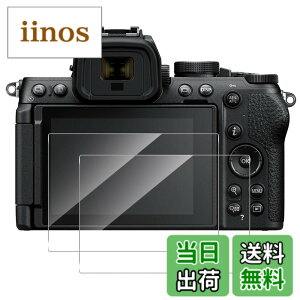 �y���������z���Y���Ɏq�f�� �����K���X �Ή� �K���X�t�B���� �J�o�[ �ی�t�B���� �F�FHD����-���ߗ�99.9%-�w��h�~�A�T�C�Y�FNikon z50 ii