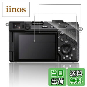 �y���������z���Y���Ɏq�f�� �����K���X �Ή� �K���X�t�B���� �J�o�[ �ی�t�B���� �F�FHD����-���ߗ�99.9%-�w��h�~�A�T�C�Y�FSONY ��7C II