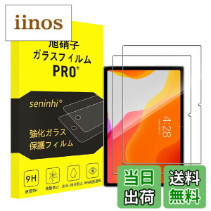 �y���������z�g�ѓd�b�E�X�}�[�g�t�H���p�X�N���[���v���e�N�^�[ �d�x10H �J�o�[ �w��F�� ��ʕی�t�B���� �F�F�����A�T�C�Y�FTuotatop x13