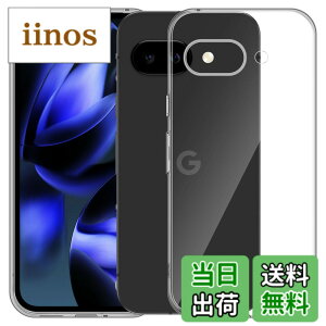 �y���������zMosasa ����TPU �����Y�ی� ���^ �F�F�N���A�A�T�C�Y�FGoogle Pixel 9a