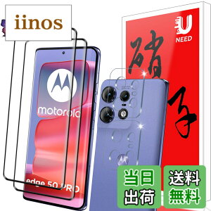 �y���������zZYAO �p�� �P�[�X �F�Fgoogle pixel 6a�A�T�C�Y�FMoto Edge 50s Pro �p��