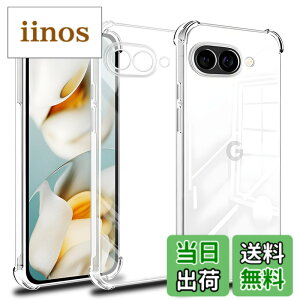 �y���������zscreenprotector �K���X�t�B���� AGHTGFSGERFDERGE �w��h�~ �����K���X �����Y�ی�t�B���� �F�Fpixel 9a-TPU�A�T�C�Y�FGalaxy s24 FE 5G-TPU