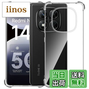 �y���������zMosasa ����TPU �����Y�ی� ���^ �F�F�N���A�A�T�C�Y�FRedmi NOTE 14 Pro 5G