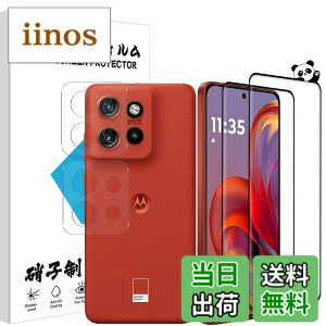 �y���������zMoto Edge 50s Pro �ی�t�B���� 2��+Moto Edge 50s Pro �J�����ی� 2�� �\�ʍd�x9H ���g���[�� �G�b�W50s pro �t�B���� �����^�b�`�\�t�� �C�A�[�� �Ռ� Moto Edge 50s Pro �p�� �t�B���� ���N���A