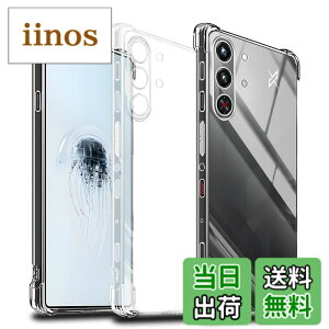 �y���������zscreenprotector �K���X�t�B���� AGHTGFSGERFDERGE �w��h�~ �����K���X �����Y�ی�t�B���� �F�FRedMagic 10 Pro-TPU�A�T�C�Y�FRedMagic 10 Pro-TPU