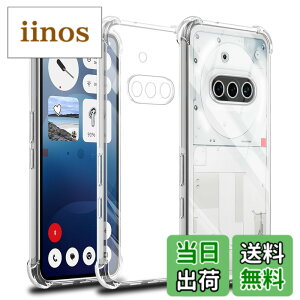 �y���������zscreenprotector �K���X�t�B���� AGHTGFSGERFDERGE �w��h�~ �����K���X �����Y�ی�t�B���� �F�Fnothing phone 3a-TPU�A�T�C�Y�Fnothing phone 3a-TPU