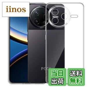 �y���������zMosasa ����TPU �����Y�ی� ���^ �F�F�N���A�A�T�C�Y�FXiaomi POCO F7 Pro