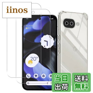 �y���������z���Y���Ɏq�f�� �����K���X �Ή� �K���X�t�B���� �J�o�[ �ی�t�B���� �F�F�N���A�A�T�C�Y�FPixel 9A K+M