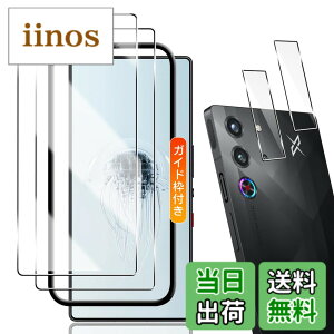 �y���������zTempered Glass Protector �F�F�N���A�A�T�C�Y�F�Ή� redmagic 10 Pro