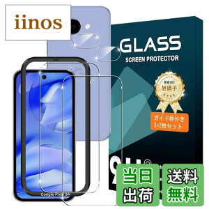 �y���������z�g�ѓd�b�E�X�}�[�g�t�H���p�X�N���[���v���e�N�^�[FFF15 �F�F�N���A�A�T�C�Y�FGoogle Pixel 9A �K�C�h�g�t��