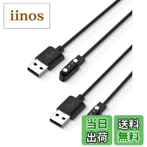 �y���������z�X�}�[�g�E�H�b�` �[�d�P�[�u�� �yKONXISA�z�ėp�}�O�l�b�gUSB�[�d�� ���C�z�� ���ϋv �y�� ������ �����^�ѕ֗� ���s�p �F�F�y2�{/�u���b�N�z�A�T�C�Y�FCMF by Nothing Watch 3 Pro �[�d