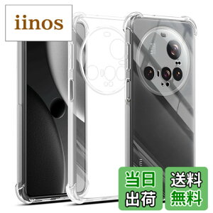 �y���������zscreenprotector �K���X�t�B���� AGHTGFSGERFDERGE �w��h�~ �����K���X �����Y�ی�t�B���� �F�FXiaomi 15 Ultra 5G-TPU�A�T�C�Y�FXiaomi 15 Ultra 5G-TPU