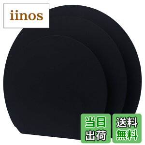 �y���������zMUAMUA �܂Ȕ� �H��@�Ή� �R�� �����ϔM�G���X�g�}�[ �܂Ȃ��� ���ʎg���� �ۂ� �_�炩�� �J�b�e�B���O�{�[�h ���܂ڂ��^ D�^ �F�F��(SML)�A�T�C�Y�F����35 x ��29 cm