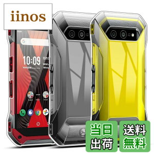 �y���������zscreenprotector �K���X�t�B���� AGHTGFSGERFDERGE �w��h�~ �����K���X �����Y�ی�t�B���� �F�FTORQUE G05 �P�[�X�A�T�C�Y�FTORQUE G05 �P�[�X