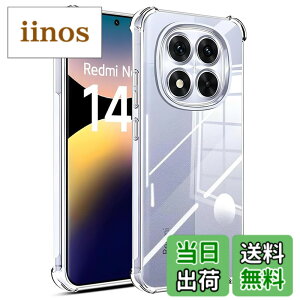 �y���������z���Y���Ɏq�f�� �����K���X �Ή� �K���X�t�B���� �J�o�[ �ی�t�B���� �F�F�N���A�A�T�C�Y�FRedmi note14 Pro TPU