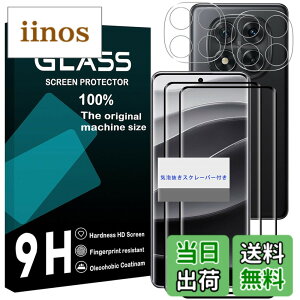 �y���������z���Y���Ɏq�f�� �����K���X �Ή� �K���X�t�B���� �J�o�[ �ی�t�B���� �F�F�����A�T�C�Y�FRedmi Note 14 Pro 5G