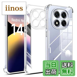 �y���������zscreenprotector �K���X�t�B���� AGHTGFSGERFDERGE �w��h�~ �����K���X �����Y�ی�t�B���� �F�FRedmi Note 14 Pro 5G �P�[�X�A�T�C�Y�FRedmi Note 14 Pro 5G �P�[�X