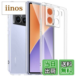 �y���������zKakuki �P�[�X TPU+PC ���΂ݖ��� �M�����N�V�[S24 �N���A�J�o�[ �X�g���b�v�z�[���t �F�FTPU �N���A�A�T�C�Y�FXiaomi 15