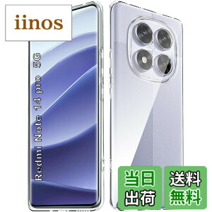 �y���������zGosento For Galaxy A25 5G �P�[�X �N���X�^�� �N���A ���� TPU�f�� �T�C�Y�FRedmi Note 14 Pro 5G