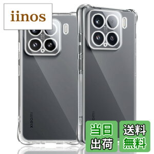 �y���������z�Ή� �K���X�t�B���� + �J�����t�B���� �y�d�x9H�z �����K���X Touch�Ή� �A��U�h�~ �A�Ռ��z�� �A�w��h�~ �A�ȒP�\��t�� �F�F�N���A�A�T�C�Y�F�Ή� Xiaomi 15 �P�[�X