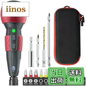 �y���������zYacooda �d���h���C�o�[ ���^ ���� �y2025�ƊE�ŐV�����z �d��4N.m �蓮10N.m USB�[�d�� ���P�xLED���C�g DIY ����ȒP ����/���S�ґΉ� �F�F���b�h-���[�P�[�X�t��