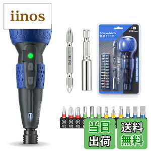 �y���������zYacooda �d���h���C�o�[ ���^ ���� �y2025�ƊE�ŐV�����z �d��4N.m �蓮10N.m USB�[�d�� ���P�xLED���C�g DIY ����ȒP ����/���S�ґΉ� �F�F�u���[