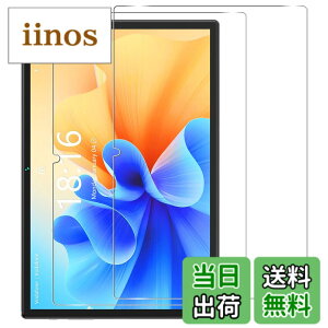 �y���������z���Y���Ɏq�f�� �����K���X �Ή� �K���X�t�B���� �J�o�[ �ی�t�B���� �F�F�����A�T�C�Y�FBmax I10 Plus