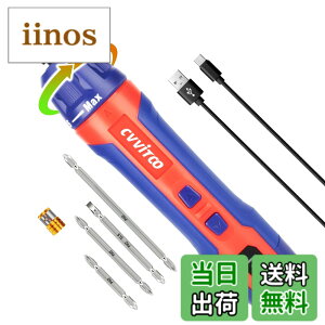 �y���������zCVVITOO �d���h���C�o�[ 3.6V �R�[�h���X �h���C�o�[�L�b�g �d���g���N 6N.m �蓮 20N.m ���� USB Type-C �[�d�� �ƒ�p ���^�Ƌ� �g�ݗ��� �C�� DIY �F�F�ԁA�T�C�Y�F���^