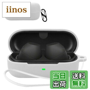 �y���������z���C�����X�C���z�� �V���R�� �P�[�X �F�F�z���C�g�A�T�C�Y�FSONY WF-C710N �P�[�X