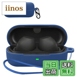 �y���������z���C�����X�C���z�� �V���R�� �P�[�X �F�F�u���[�A�T�C�Y�FSONY WF-C710N �P�[�X