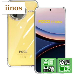 �y���������zGosento For Galaxy A25 5G �P�[�X �N���X�^�� �N���A ���� TPU�f�� �F�F�����A�T�C�Y�FPOCO F7 Ultra