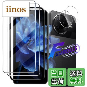 �y���������z�Ή� �K���X�t�B���� �ی�t�B���� ���E���h�G�b�W���H�Ȃ� �T�C�Y�F�Ή� Xiaomi Poco F7 Pro/F7 Ultra