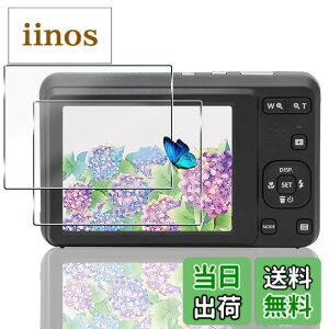 �y���������z�Ή� �K���X�t�B���� + �J�����t�B���� �y�d�x9H�z �����K���X Touch�Ή� �A��U�h�~ �A�Ռ��z�� �A�w��h�~ �A�ȒP�\��t�� �F�F�N���A�A�T�C�Y�F�Ή� Kodak Pixpro FZ55