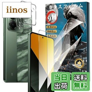 �y���������zFor Pad MO �t�B���� �K���X �T�C�Y�FXIAOMI POCO M7 Pro �Ή� �ی�t�B����