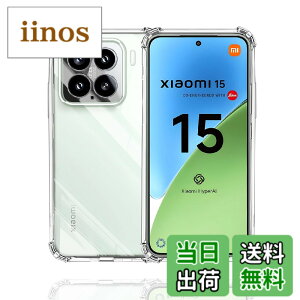 �y���������zWekrsu- �P�[�X + �K���X�t�B���� + �J�����t�B����fhuormxz �F�F�N���A�A�T�C�Y�FXiaomi 15 �P�[�X