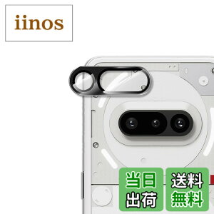 �y���������zFor �t�B���� �F�F�u���b�N�A�T�C�Y�FNothing Phone 3A