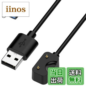 �y���������z�X�}�[�g�E�H�b�` �[�d�P�[�u�� �yKONXISA�z�ėp�}�O�l�b�gUSB�[�d�� ���C�z�� ���ϋv �y�� ������ �����^�ѕ֗� ���s�p �F�F�y1�{/�u���b�N�z�A�T�C�Y�FGalaxy Fit3 �[�d�P�[�u��