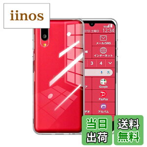 �y���������z�t�B���� �F�F�N���A�A�T�C�Y�FBASIO active3-TMK