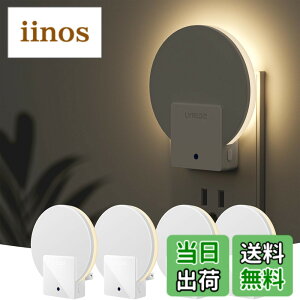 �y���������zLYRIDZ �Z���T�[���C�g ���� �R���Z���g ���ÃZ���T? �o�b�N���C�g�^ �F�F�d���F�A�T�C�Y�F4�Z�b�g