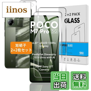 �y���������z�Ή� �K���X�t�B���� + �J�����t�B���� �y�d�x9H�z �C�A�[�� �A�w��h�~ �A�ȒP�\��t�� �F�F�N���A�A�T�C�Y�F�Ή� Xiaomi Poco M7 Pro 5G