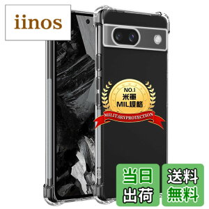 �y���������zFierymoto Google Pixel 8A �P�[�X �N���A �O�[�O���s�N�Z�� 8a �p �J�o�[ ���� MIL�K�i �ϏՌ� ���ϖh�~ Pixel 8A �p �P�[�X �蒠�^ ���C�����X�[�d�Ή� SGS�F�� ���� �P�[�X �X�����h�~ �l��